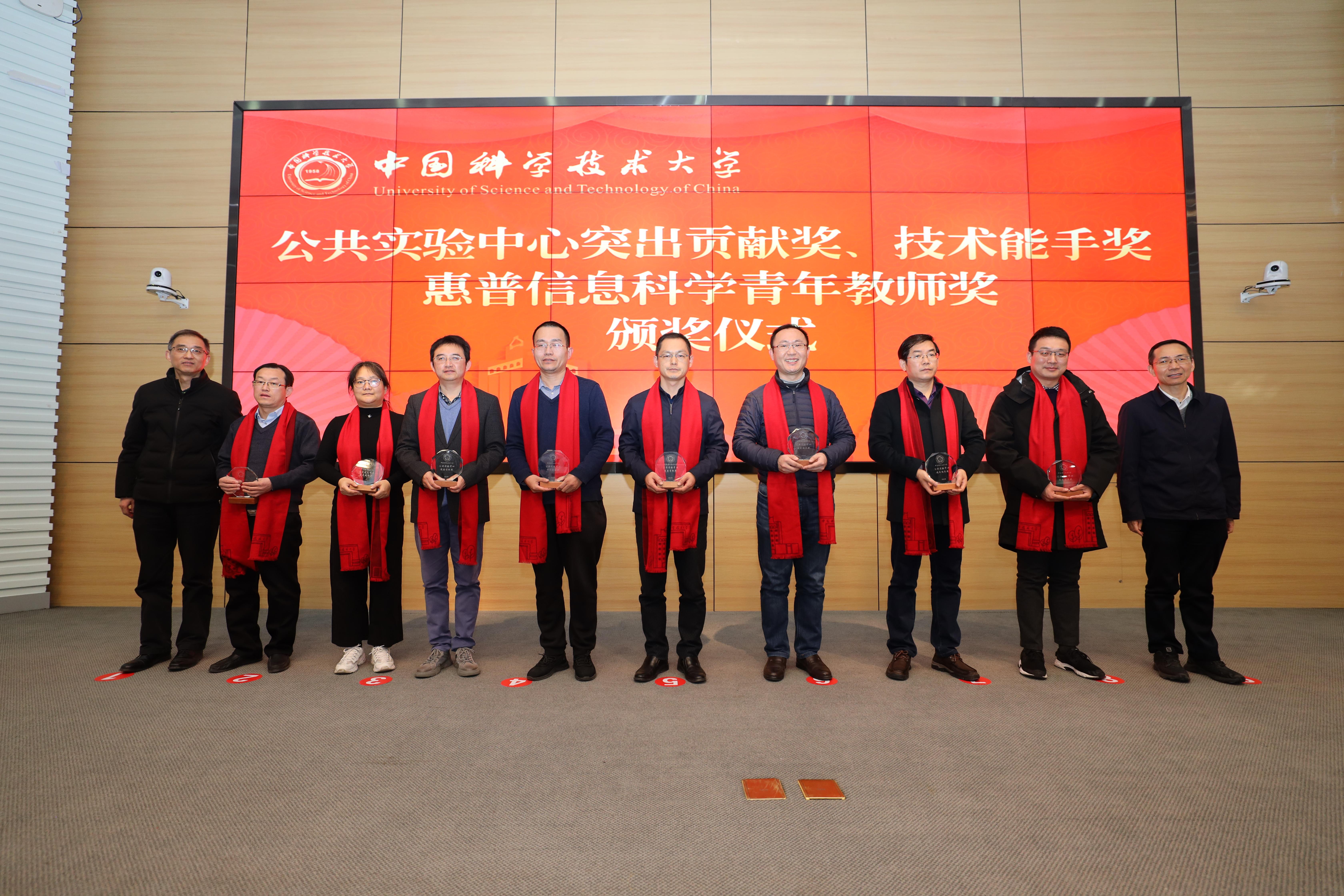 包含九游体育:电子竞技大典即将举行，表彰年度最佳选手与团队的词条