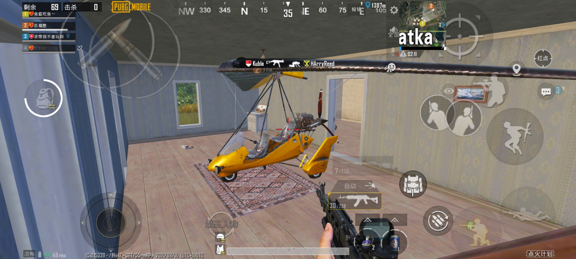 九游体育:PUBGMobile国际赛的赛事回顾，经典战役分析的简单介绍