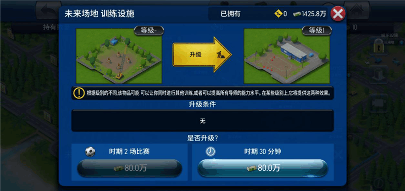 九游体育:球迷与运动员的桥梁：活动的互动性