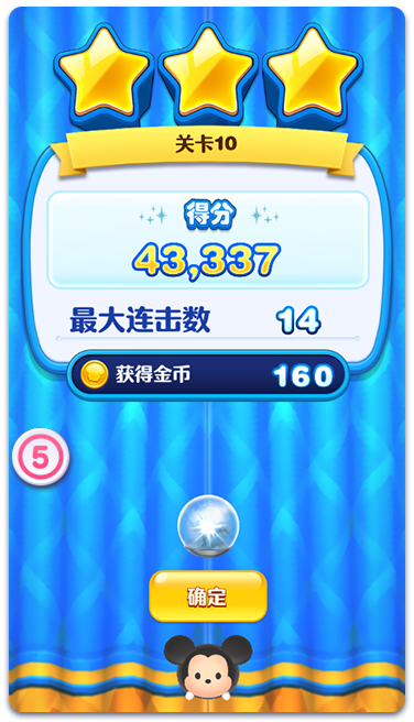 关于九游体育：聚焦下一代：新兴运动员的挑战与机遇的信息