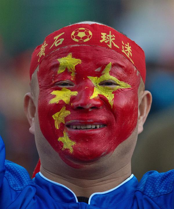 九游体育:中国足球球迷文化的演变与社会影响：基于文化研究的简单介绍