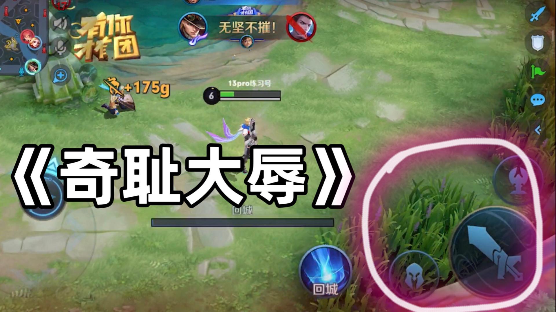 九游体育:电竞法律：知识产权与选手权益问题的简单介绍