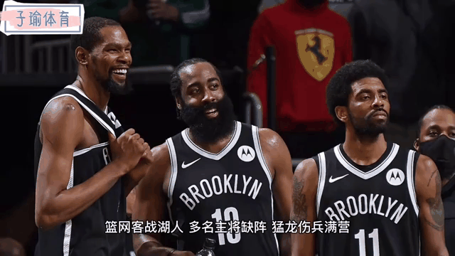 包含九游体育：球队动态：篮网队宣布西蒙斯将接受心理辅导的词条