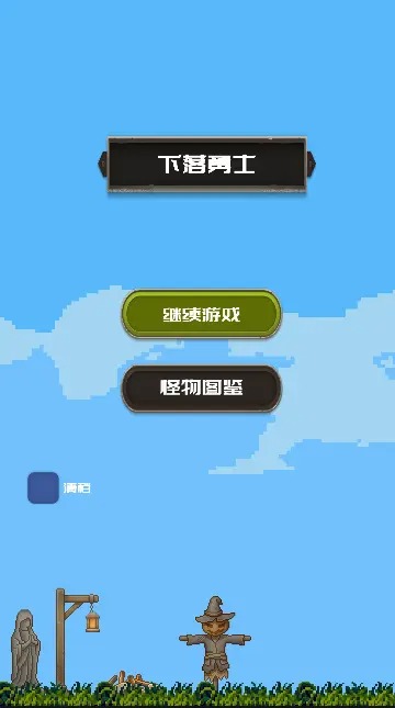 九游体育:勇士队格林的激情与争议：如何平衡个人情绪与团队利益？的简单介绍