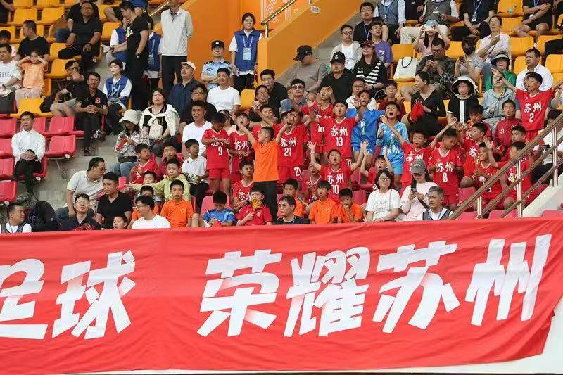 关于九游体育:德甲的社区参与：如何让球迷更贴近球队的信息