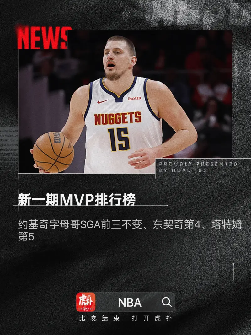 九游体育：国际赛事中的中国运动员：从本土到世界的奋斗历程的简单介绍