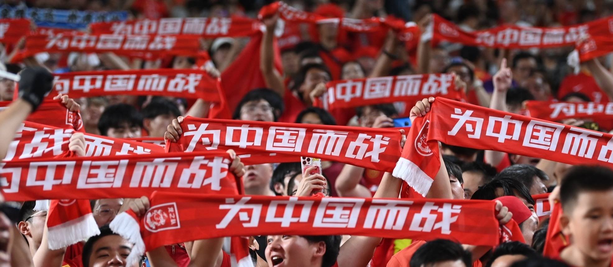 关于九游体育:中国足球：目标是明确的，道路是曲折的的信息