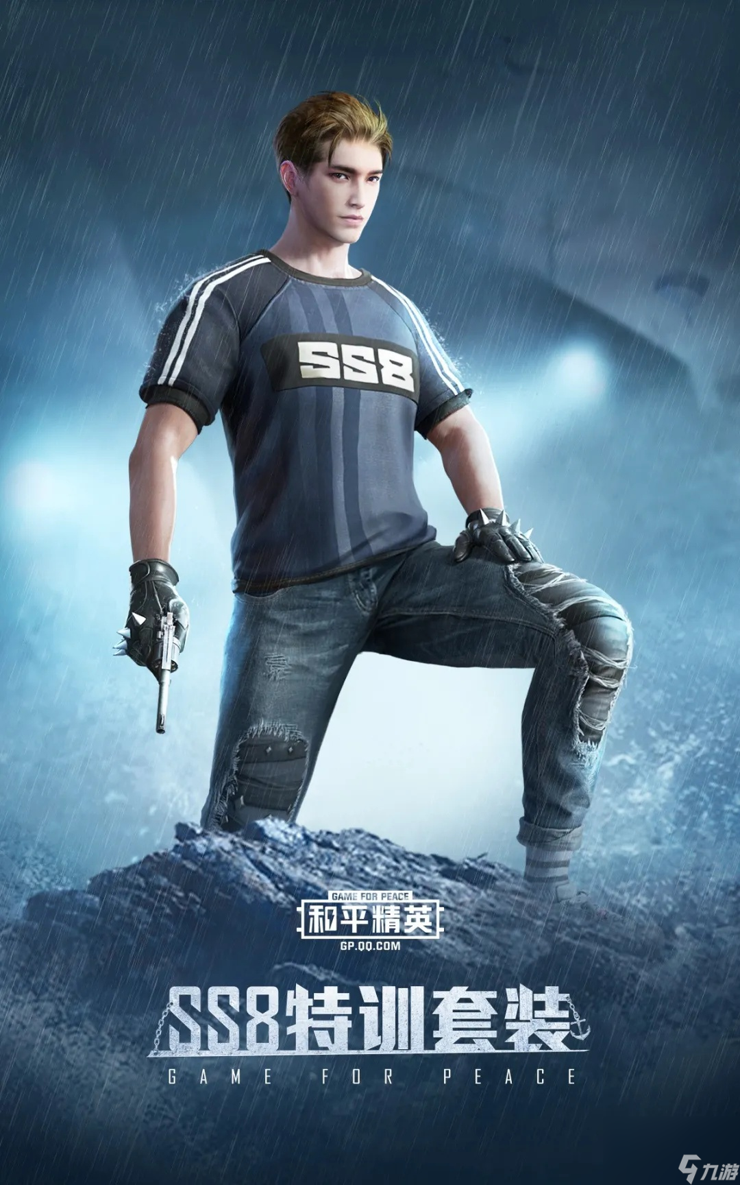 包含九游体育:和平精英职业选手的心态建设，保持最佳竞技状态的秘诀的词条