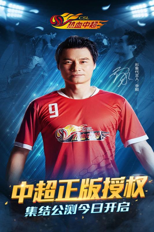 包含九游体育:中超裁判“VAR”回放五分钟，球迷：这时间够我泡一桶泡面了！的词条