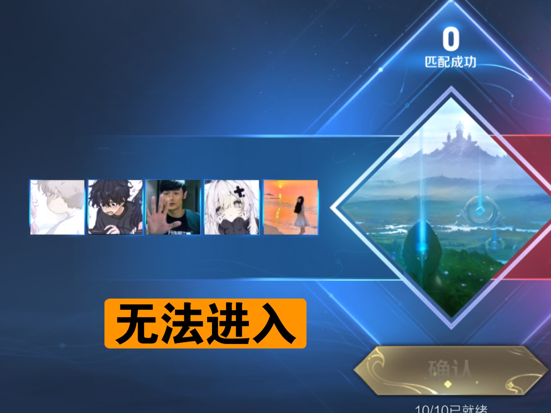 九游体育:王者荣耀职业赛事中的经典对局回顾，选手表现亮眼的简单介绍