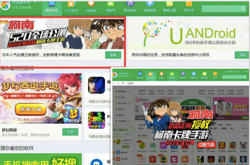 九游体育：篮球自媒体：内容创新，打造品牌，吸引更多粉丝