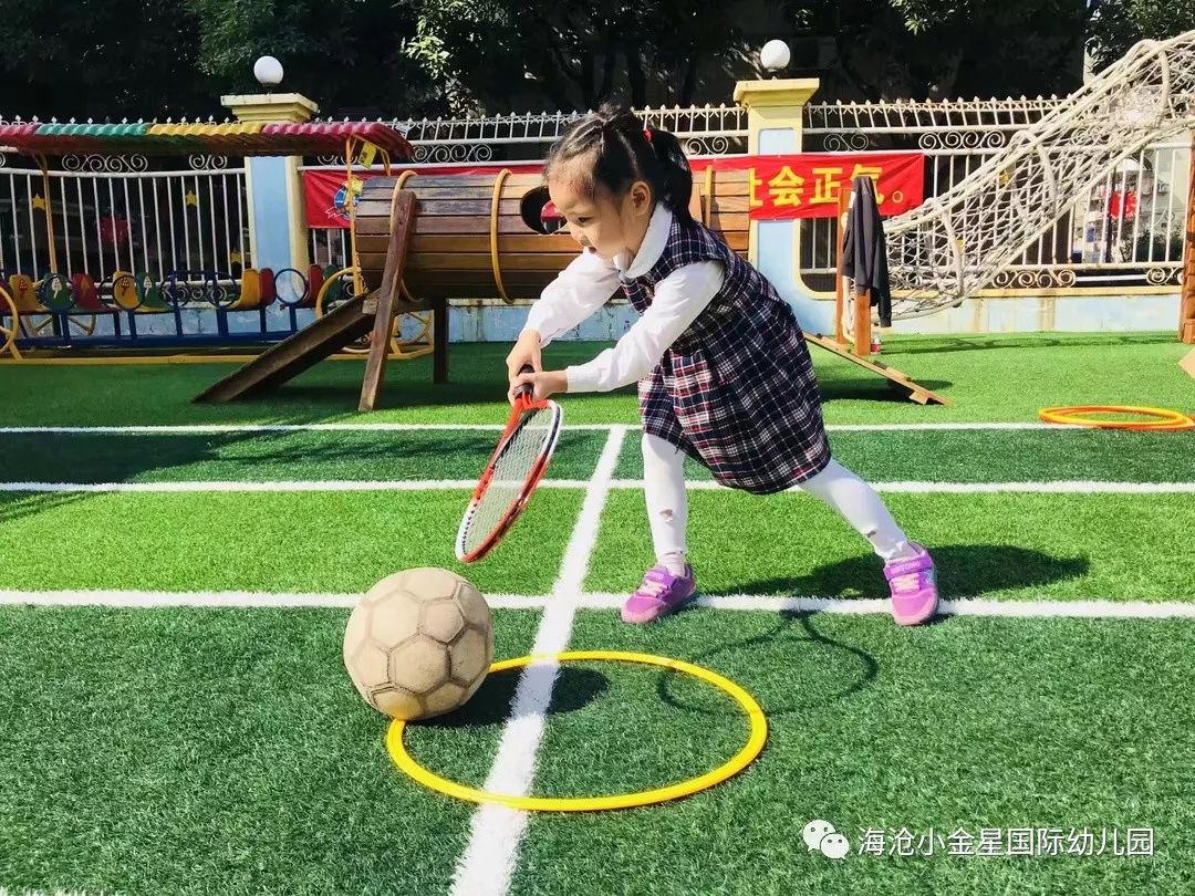 九游体育:篮球运动科学:如何避免运动损伤,延长职业生涯?的简单介绍 九游体育:篮球运动科学:如何避免运动损伤,延长职业生涯?的简单介绍