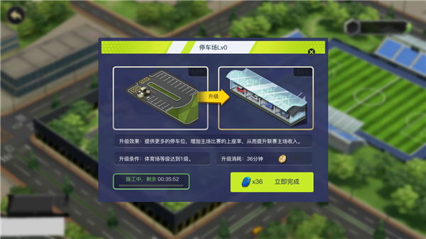 九游体育:中超裁判员绩效考核体系优化：公正性、透明度与激励机制的简单介绍