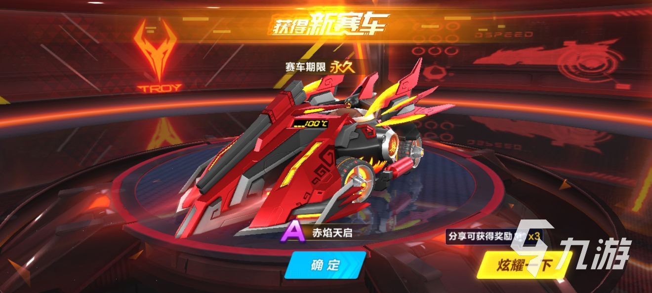 包含九游体育:冠军之路:运动员面对挑战的成长故事的词条 包含九游体育:冠军之路:运动员面对挑战的成长故事的词条