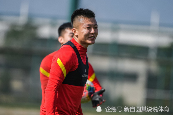 九游体育:郭田雨：表示将继续努力训练，提升自身实力