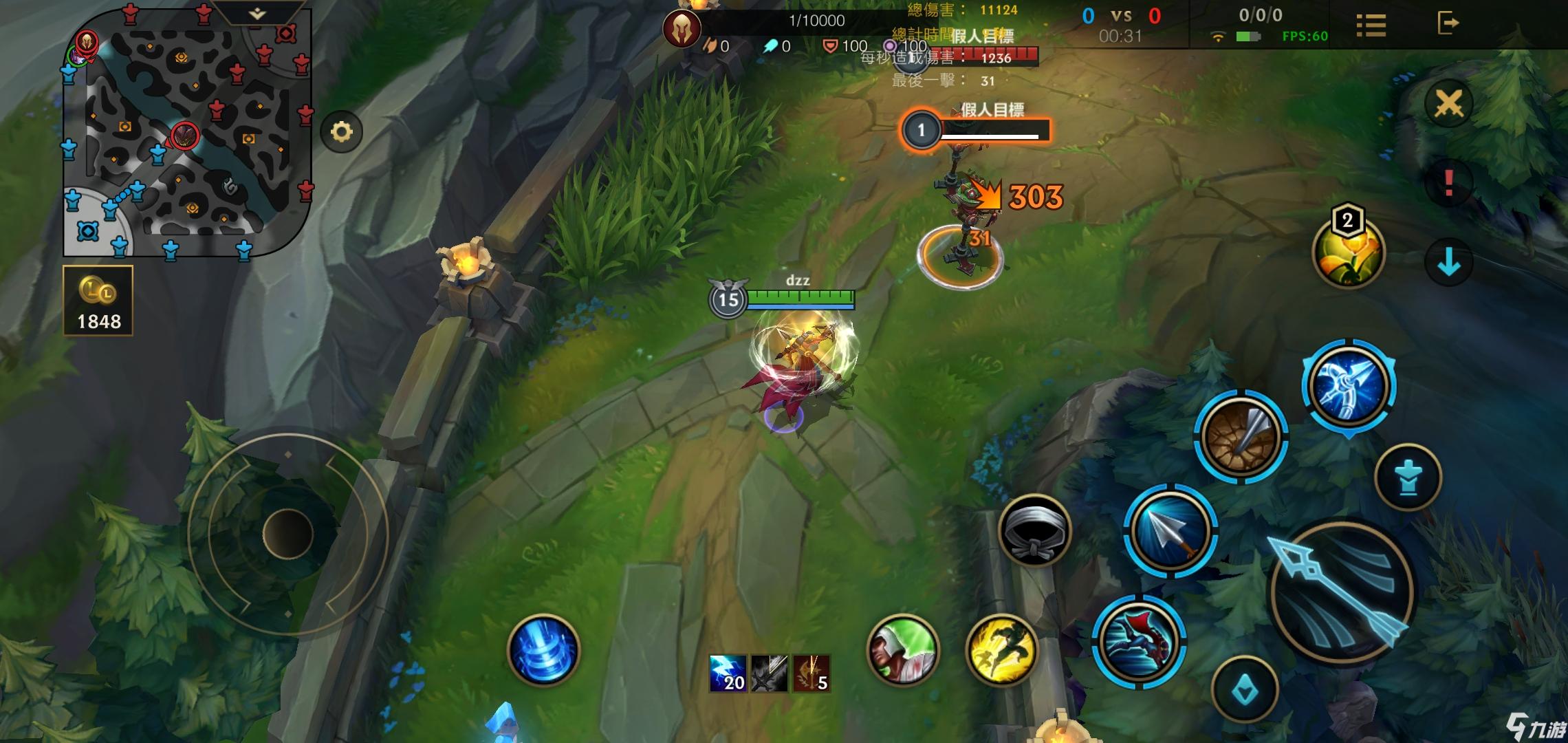 九游体育:英雄联盟手游的操作技能：如何精准施放技能的简单介绍