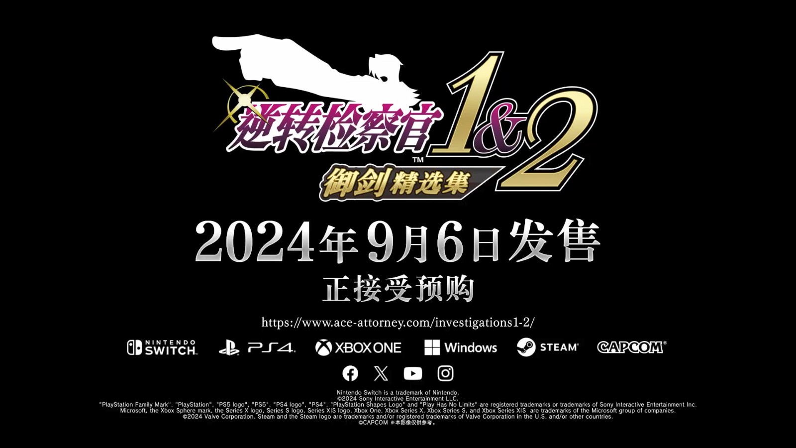 "九游体育:传统媒体与电竞的结合：新型传播模式的崛起"的简单介绍