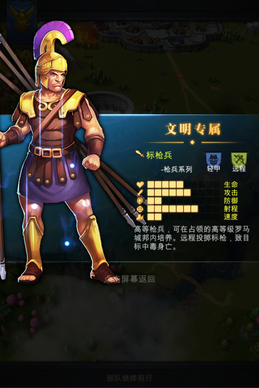 九游体育：回顾经典：十位改变历史的运动明星的简单介绍