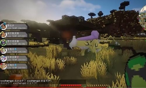 关于九游体育:《Minecraft》的创作自由：如何在比赛中展现独特创意的信息