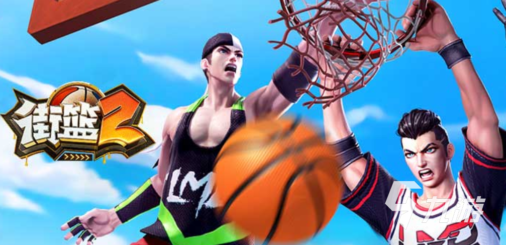 九游体育：篮球装备的未来：如何利用科技创新，提升运动体验？的简单介绍