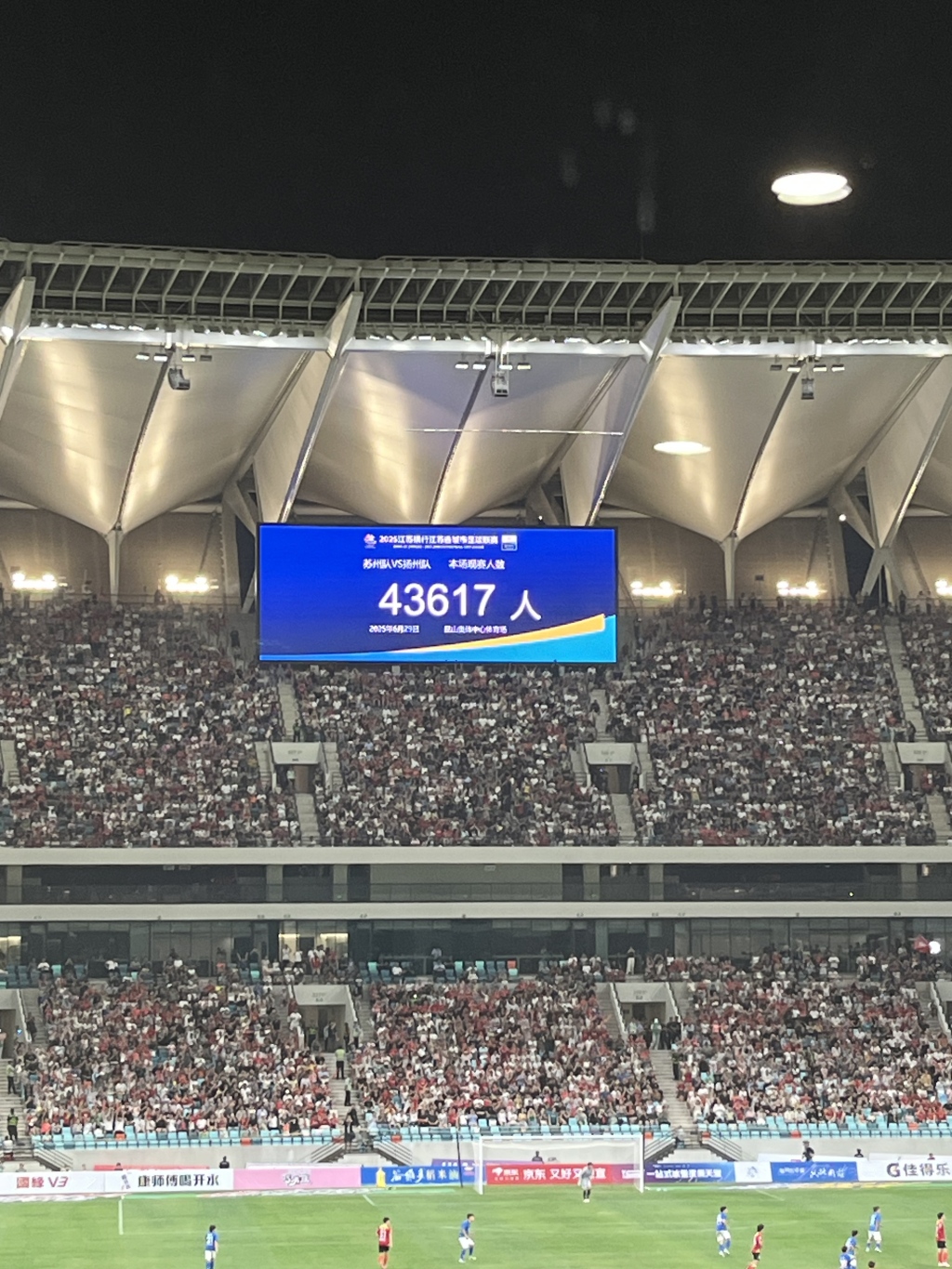 九游体育：WCBA联赛的赛场安全保障措施：确保球员和观众的安全的简单介绍