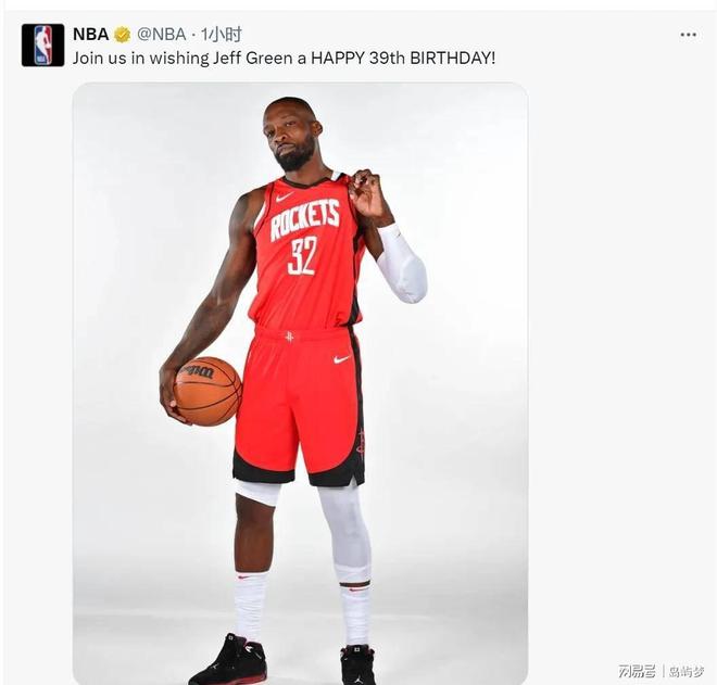 九游体育：凯尔特人队新赛季：格林能否提升球队的防守硬度，在季后赛中发挥关键作用，帮助球队赢得总冠军？的简单介绍