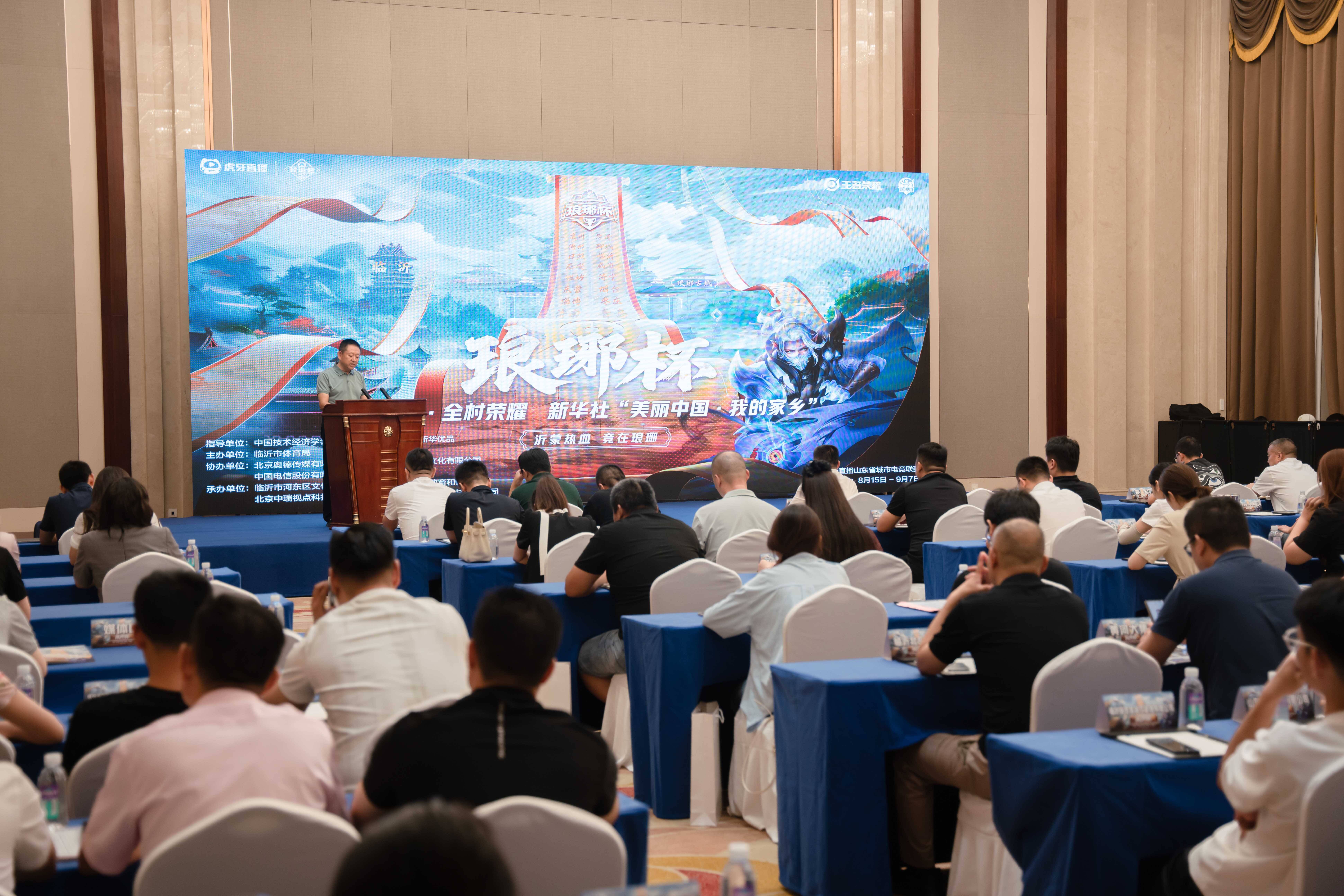 九游体育:2025年青少年电竞培训赛事:打造未来职业人才 九游体育:2025年青少年电竞培训赛事:打造未来职业人才