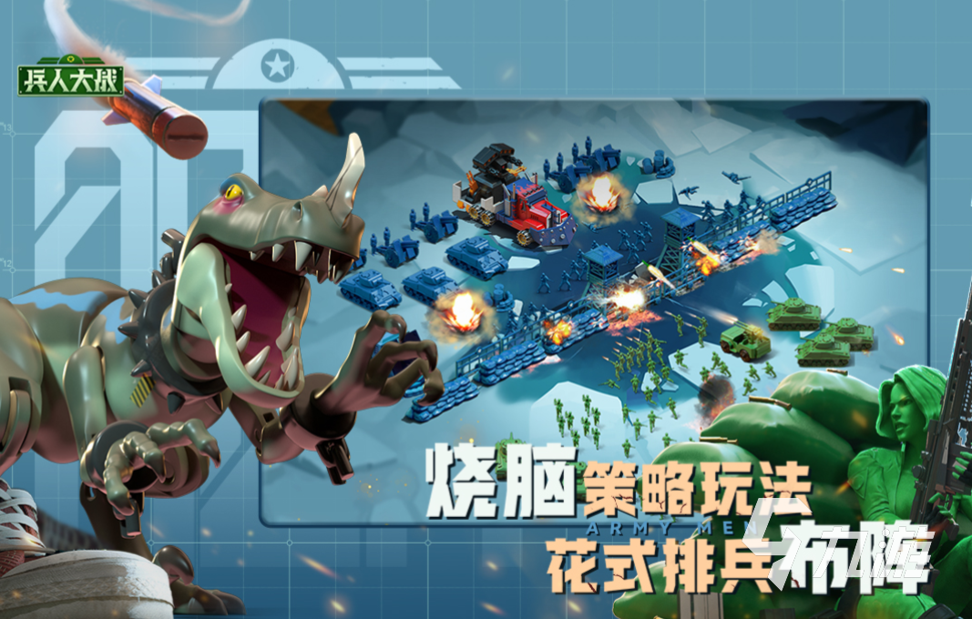 九游体育:英超球队的财政状况：实力与财力的较量