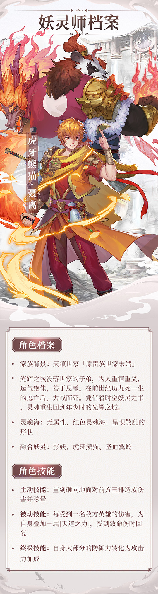 九游体育:LaLiga上演的巅峰对决:不容错过的经典 九游体育:LaLiga上演的巅峰对决:不容错过的经典