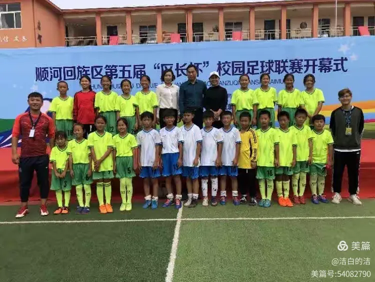 九游体育:中国足球校园足球发展现状调研：普及与提高并重，构建人才金字塔