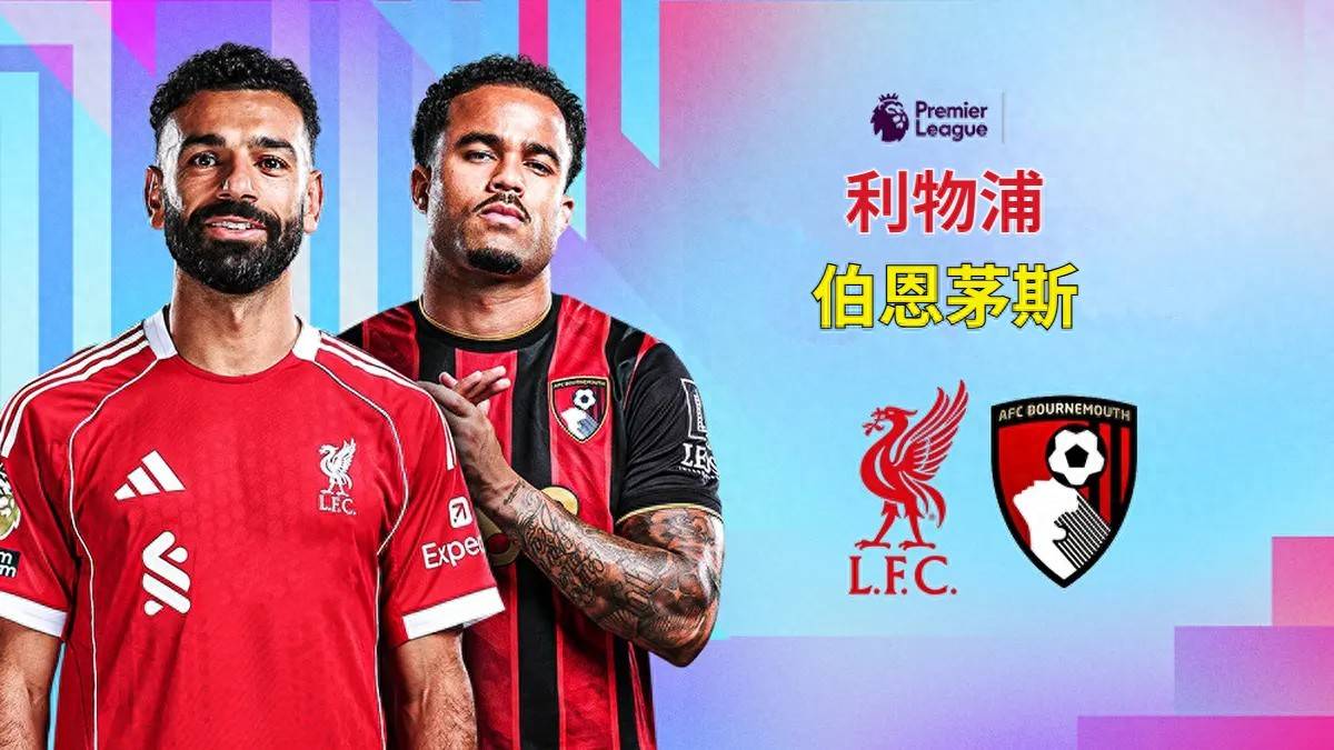 包含九游体育：意甲佩斯卡拉的防守体系与战术调整的词条