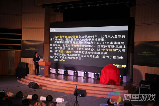 九游体育:新规则的实施:对比赛的影响及反应的简单介绍 九游体育:新规则的实施:对比赛的影响及反应的简单介绍