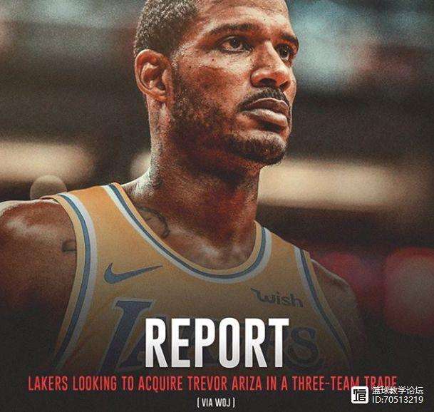 包含九游体育:湖人队交易市场：寻找合适的拼图，提升球队实力，冲击总冠军的词条