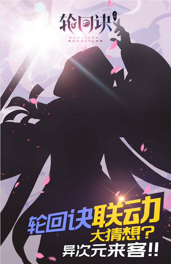 九游体育：篮球与时尚：跨界合作，引领运动潮流的简单介绍