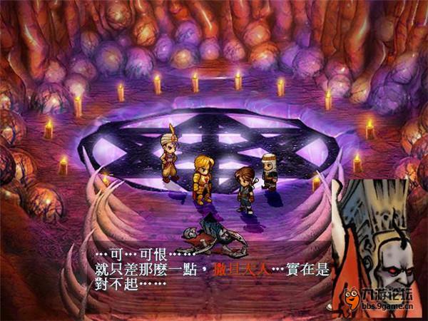 关于九游体育:运动员的回忆录：讲述个人与竞技的故事的信息