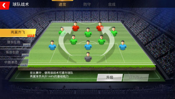 九游体育:中超联赛第十一轮：关键战役分析与胜负预测的简单介绍