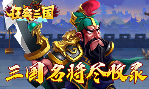 九游体育：重温历史：上一季的精彩回顾与总结