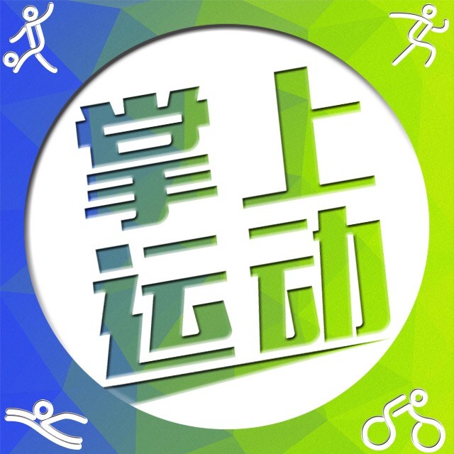 九游体育：百年盛事：体育发展对社会的深远影响