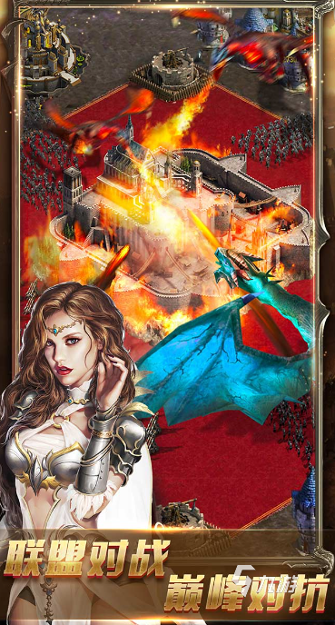 包含九游体育：风格与策略：分析各支球队的战术个性的词条