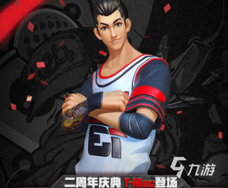 九游体育：赛场上的文化交流：运动员如何代表自己国家的简单介绍