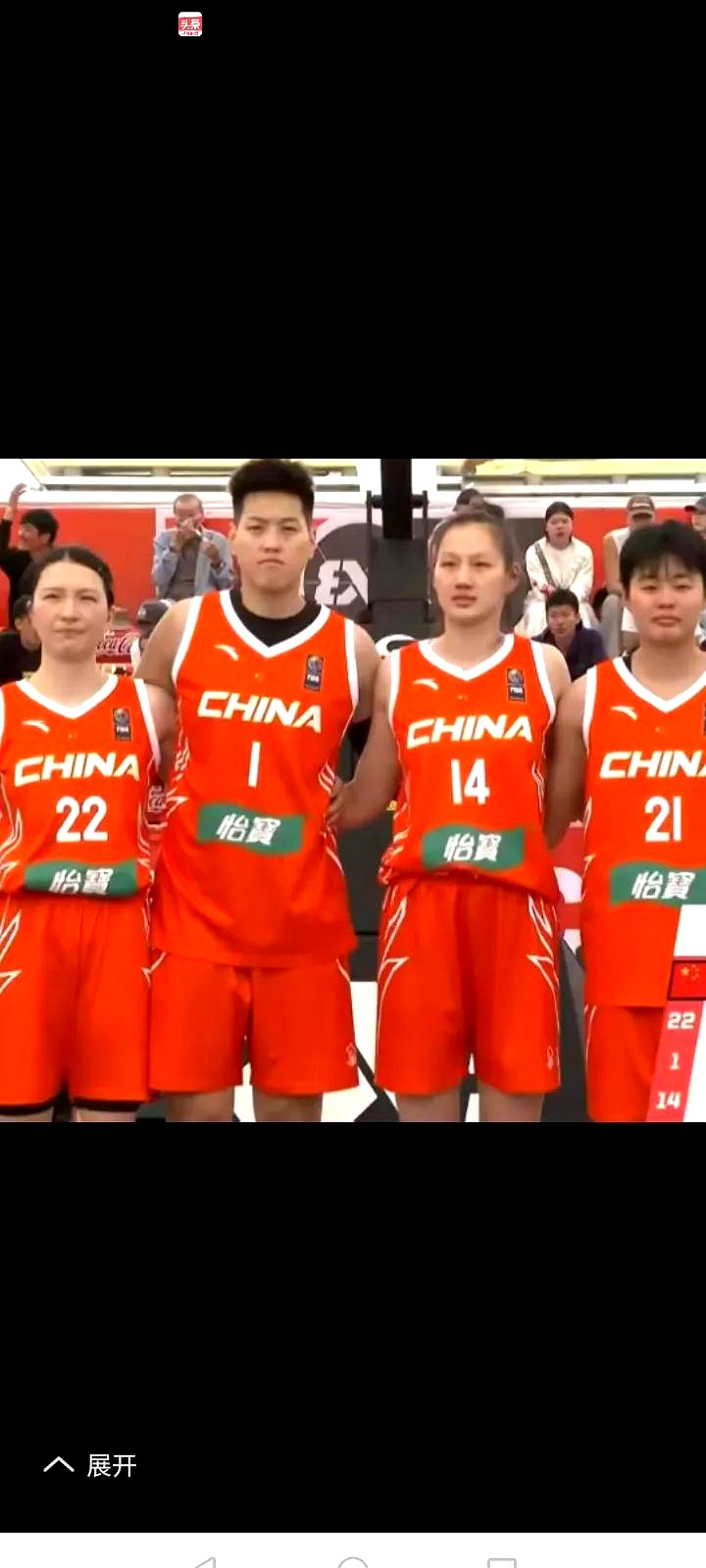 关于九游体育：中国女篮的未来：如何在世界大赛中取得更好的成绩？的信息