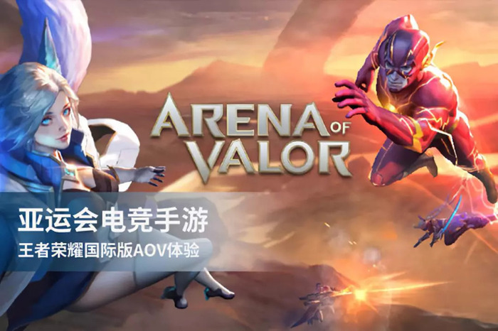 九游体育:2025年电竞市场预测:资金、趋势与前景 九游体育:2025年电竞市场预测:资金、趋势与前景