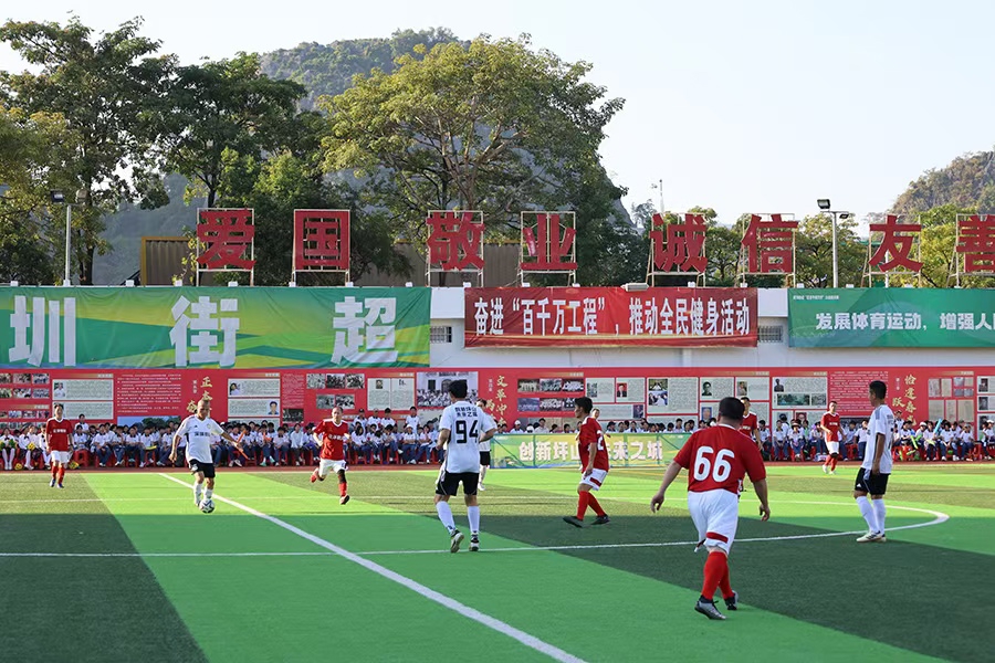 九游体育:电竞游戏中的社区文化:如何提升归属感 九游体育:电竞游戏中的社区文化:如何提升归属感