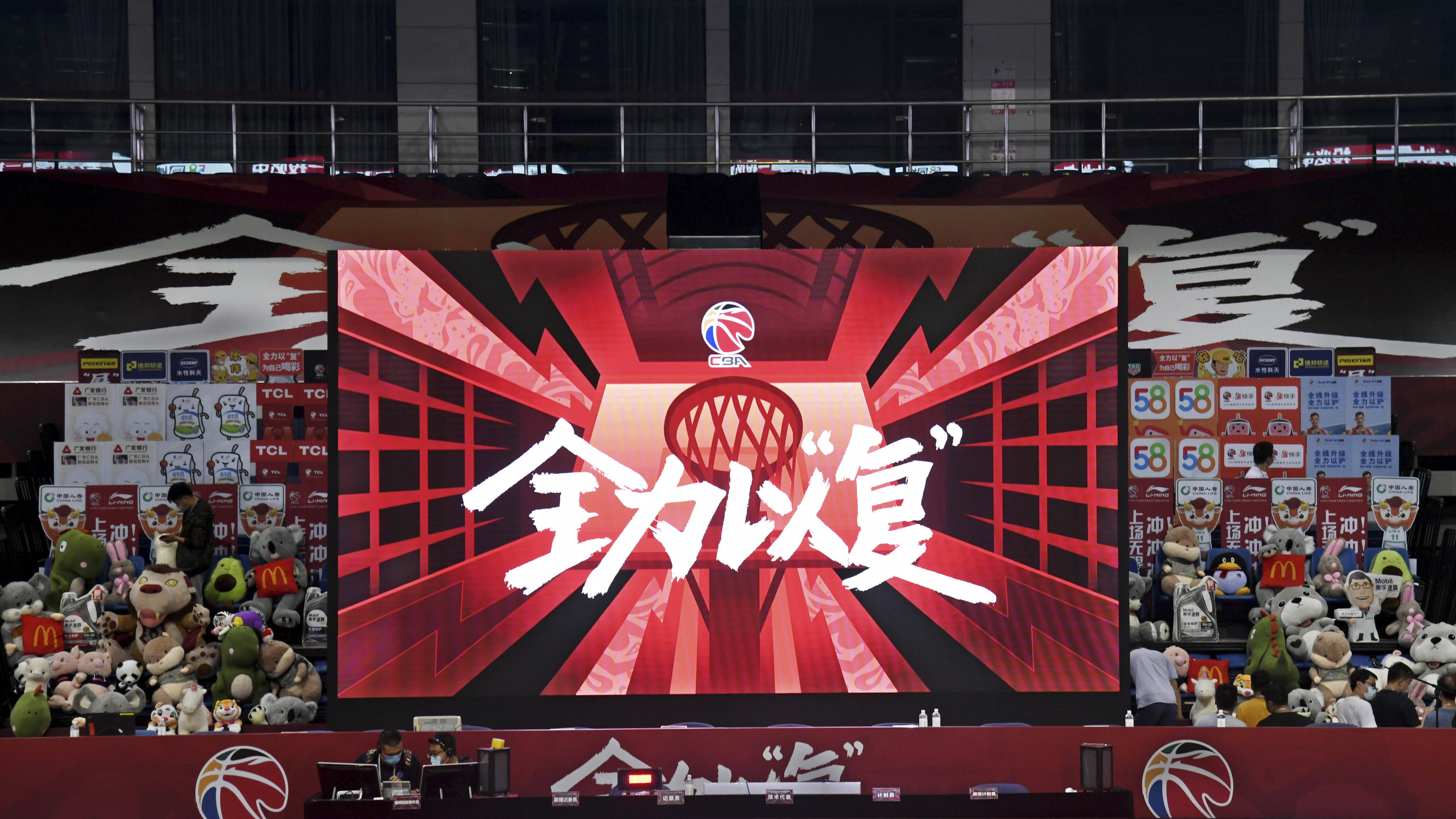 包含九游体育:CBA球员的薪资结构:如何更加合理,激励球员进步?的词条 包含九游体育:CBA球员的薪资结构:如何更加合理,激励球员进步?的词条