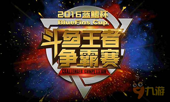 关于九游体育:电竞产业的发展:2025年预测与展望的信息 关于九游体育:电竞产业的发展:2025年预测与展望的信息