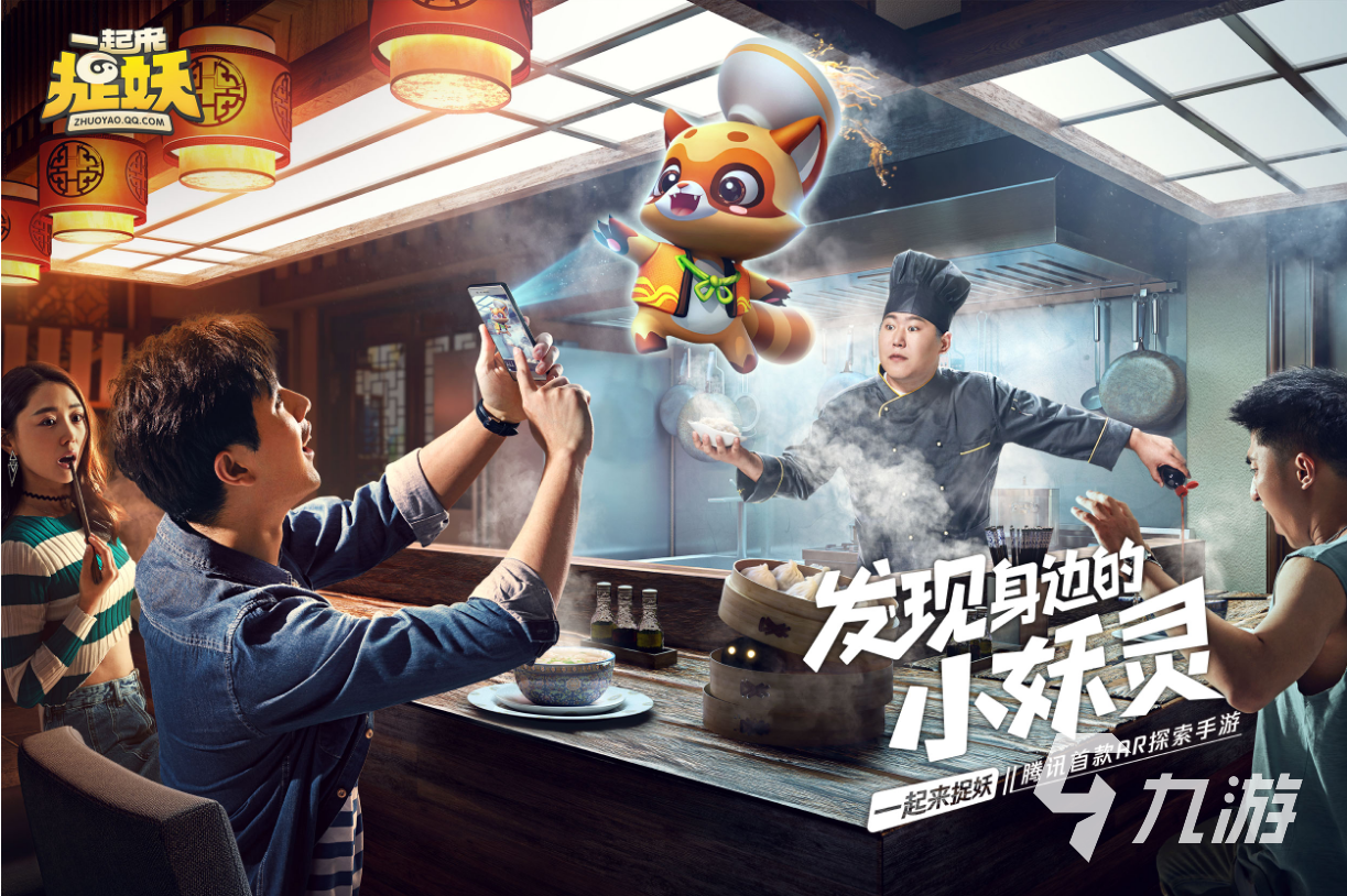 九游体育:VR与AR技术如何革新电竞体验 九游体育:VR与AR技术如何革新电竞体验