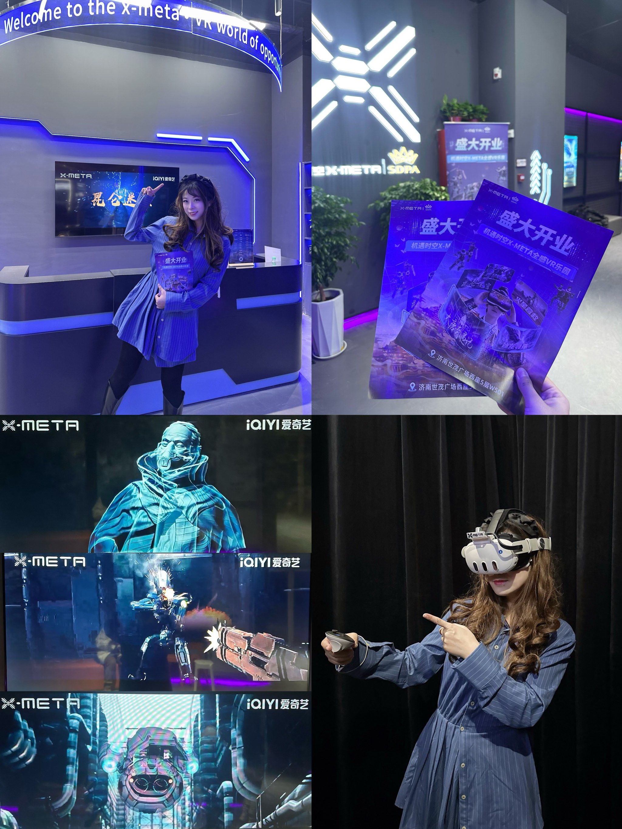 九游体育:VR与AR技术如何革新电竞体验 九游体育:VR与AR技术如何革新电竞体验