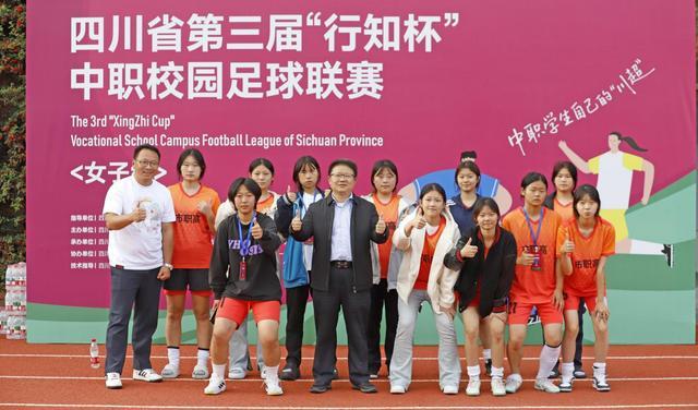 九游体育:中国足球协会发布新规,推动联赛公平竞争的简单介绍 九游体育:中国足球协会发布新规,推动联赛公平竞争的简单介绍