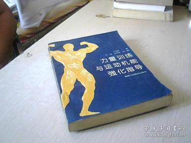 九游体育:社区参与的力量：如何激励更多人投身运动