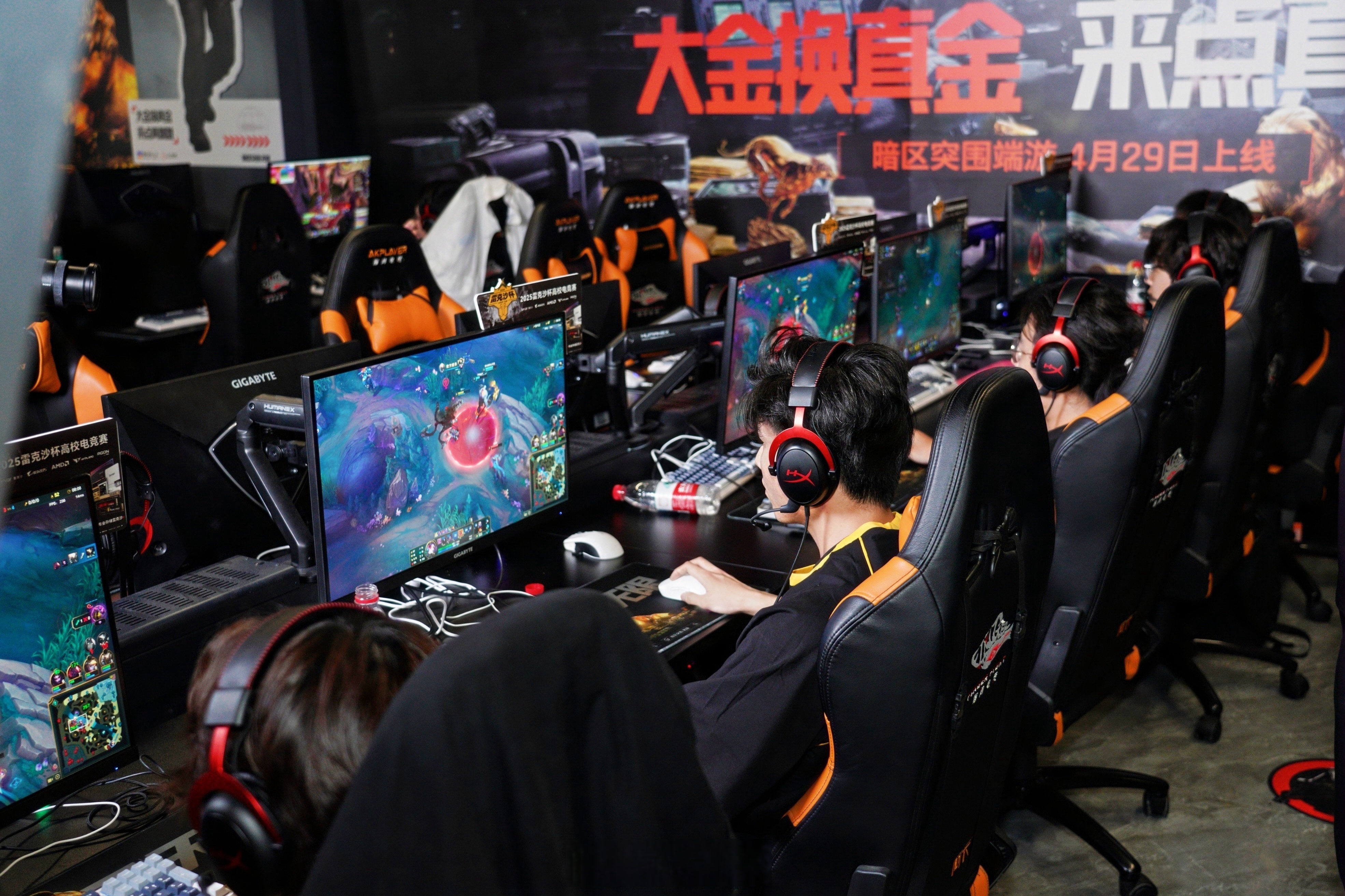 九游体育:超级周末电竞大赛:多款游戏汇聚巅峰对决的简单介绍 九游体育:超级周末电竞大赛:多款游戏汇聚巅峰对决的简单介绍